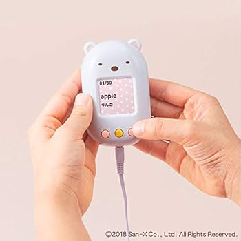 Amazon.co.jp: すみっコぐらしの英単語学習機 (とかげ) : おもちゃ